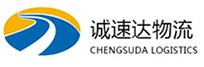 温州到怀宁县物流公司